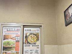 -明婷饭店(外曹家巷店)