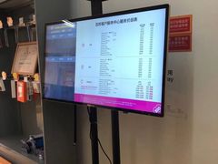 -百邦苹果官方授权维修(金华店)