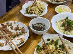 -川宜·胡二娃面馆(总店)