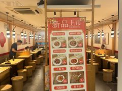 -朱新年·苏式汤团·面点(北寺塔店)
