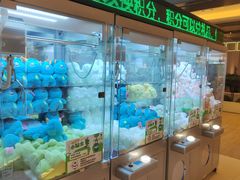 -幻物社(万象天地店)