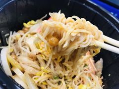 -小蛮椒麻辣烫·麻辣拌(青浦宝龙店)