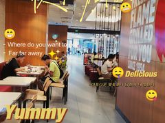 -汉堡王(砂之船店)