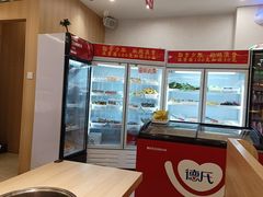 -嘎琉鲜切牛肉自助火锅
