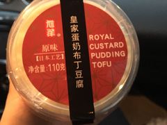 -罗森便利店(鱼市街店)