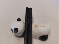 -眉州东坡(博雅店)