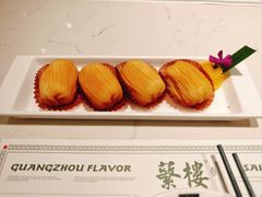 -蘩楼(南京西路中信泰富店)