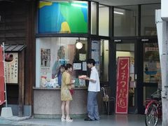 -学习谷日语培训日本留学·多语种外语教学(海淀人大分部)