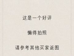 -久久宠物(河东万达店)