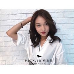 -P.STYLE 派斯造型
