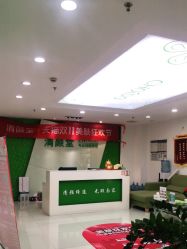 点击看大图 -清颜堂丨分子祛痘·功效美肤