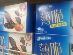 -吾悦广场(南京鼓楼店)