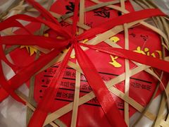 -熙盛源(复兴路店)