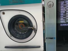 -福奈特洗衣洗鞋(宝山一二八纪念路店)