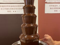 -歌斐颂巧克力小镇