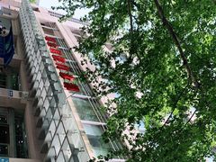 -上海交通大学医学院附属瑞金医院(总院)