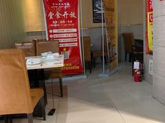-万和源炝锅城·活鱼现炝(文艺北路店)