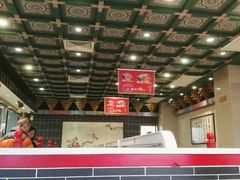 -四宜糕团店(南大街店)