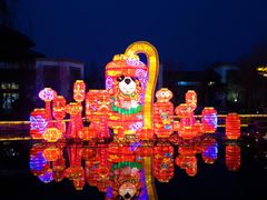 -台儿庄古城