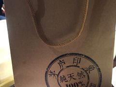 -运河城商业摩尔(太白楼路店)