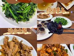 -御香农家菜(莫干山庾村店)
