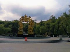 -北山公园