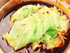 -十八梯眼镜面(五红路店)