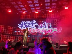 -MOSSO音乐酒吧·Live House(南京西路店)