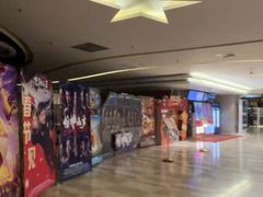 -嘉华国际影城(学清路店)