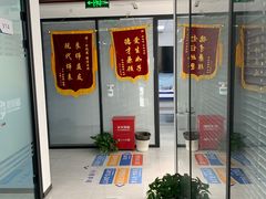 -新航道雅思托福·留学·考研培训(人民广场校区)