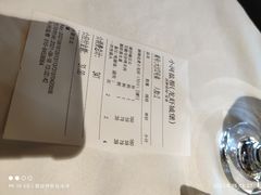 -小河盐帮·私家菜·烤鸭(三元桥·霄云路店)