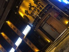 门面-千代武日本料理(爱建店)