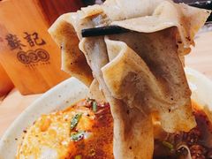 -苏记丸子汤(彭城路店)