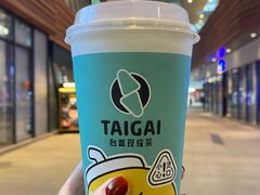 -台盖(群星城店)