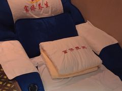-富侨养生(光大会展店)