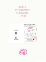 -杭州贝瑞斯美华妇儿医院·早孕·产检·儿科