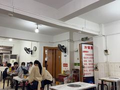 -重庆特色冷锅鱼(武大店)