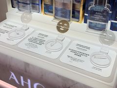 -新世界百货(明洞总店)