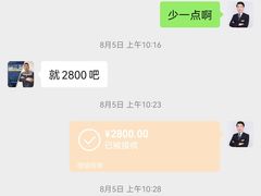 -正聚装饰·老房翻新装修设计体验馆(普陀店)