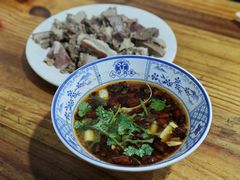 -三中高皇羊肉馆