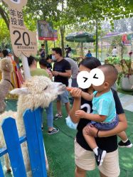 -萌宠亲子动物乐园(槐房万达店)