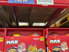 -山姆会员商店(上海浦东店)