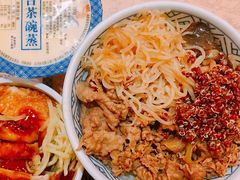 -吉野家(顺义站前北街店)