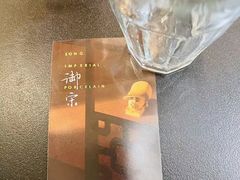 -Peet's Coffee皮爷咖啡(德基店)
