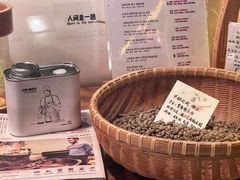 -新月集庭院咖啡馆(老邮局店)