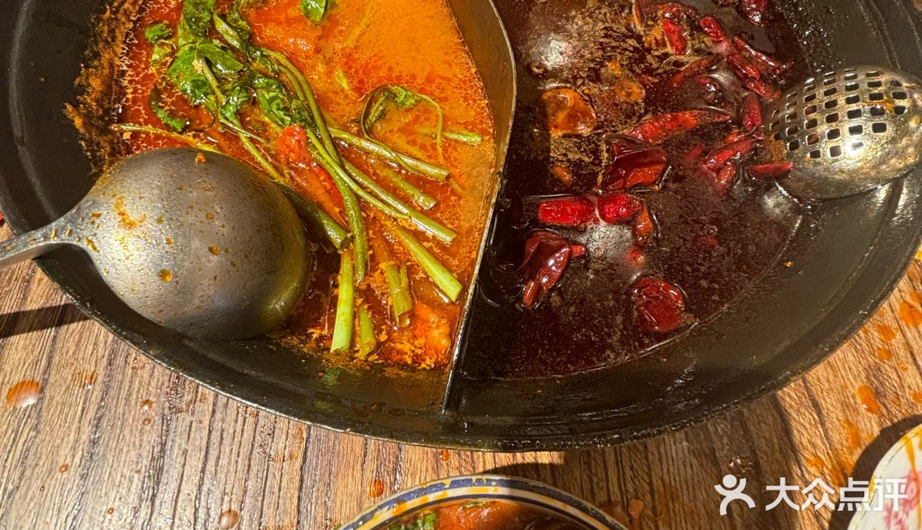舌尖上的麻辣狂欢🌶️