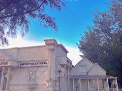 -玫瑰海岸文化旅游度假区