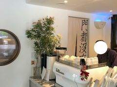 -Eu2+ coffee(上大路店)