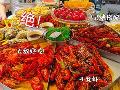 -王钵宴遇王龙虾烧烤旗舰店(中山北路店)