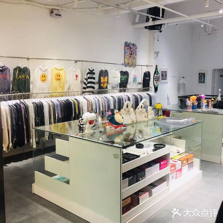 精品潮流店——Double Check